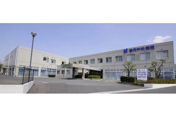 医療法人 香林会 香月中央病院・福岡県・看護助手・