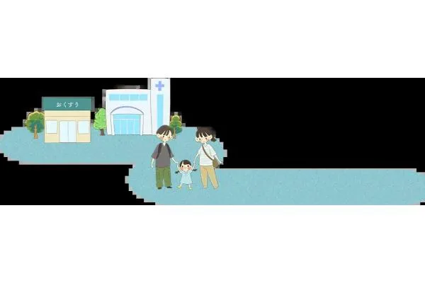 Ё@Cu[@ItBXE茧E܎tE