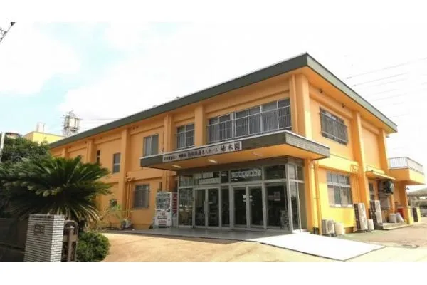 社会福祉法人 青樹会・埼玉県・看護師・