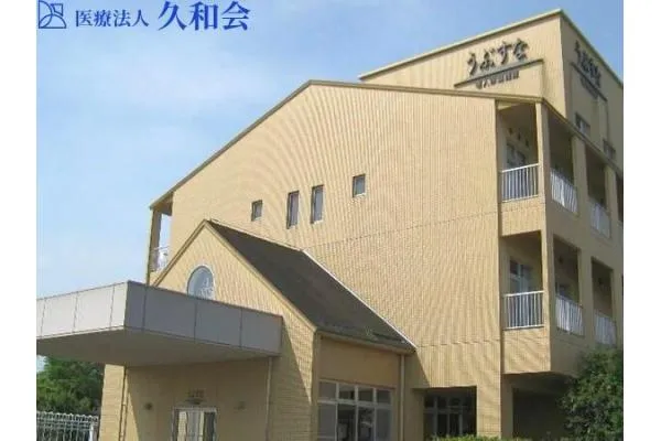 介護老人保健施設うぶすな・佐賀県・理学療法士・