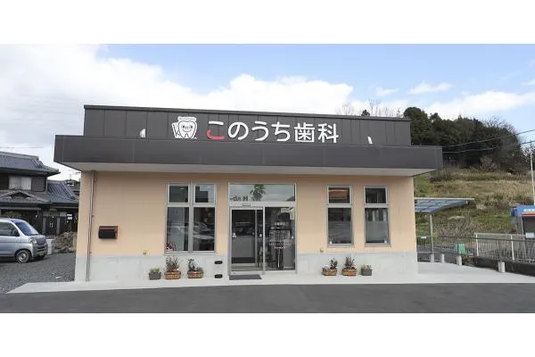 このうち歯科・岡山県・歯科医師・