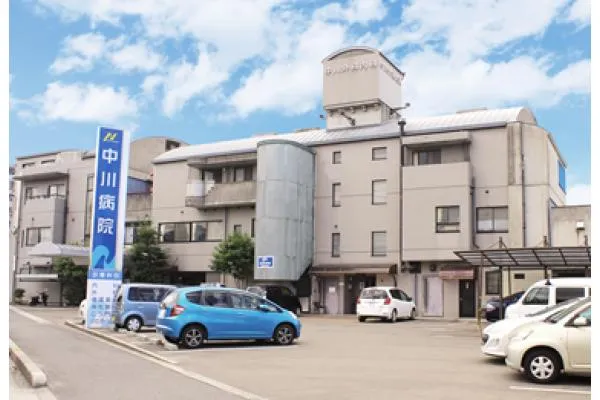 医療法人 中川病院・愛媛県・看護師・