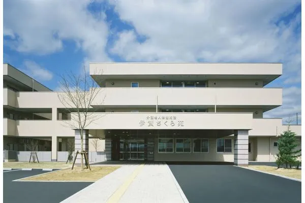 介護老人保健施設　伊賀さくら苑・三重県・ケアマネージャー・