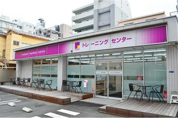 株式会社フレアス・東京都・マッサージ師・