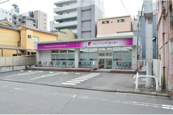 フレアストレーニングセンター・東京都・マッサージ師・