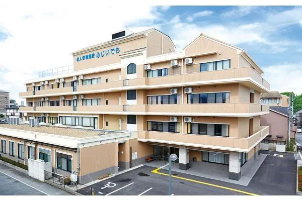 社会福祉法人恩徳福祉会 介護老人保健施設ふじいでら・大阪府・理学療法士・
