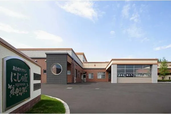 複合型ケアタウン　にじの丘・山口県・看護師・