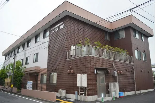 ハーベスト戸田・埼玉県・看護師・