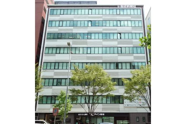 古田歯科医院・京都府・歯科衛生士・