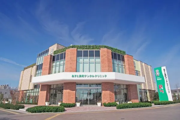 医療法人 徳真会 あすと長町デンタルクリニック・宮城県・歯科衛生士・