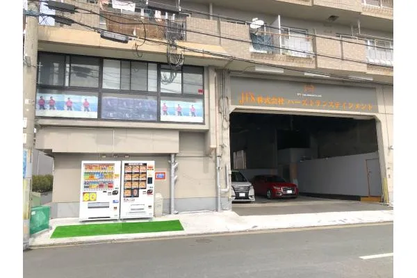 株式会社　ハーズ・岐阜県・薬剤師・