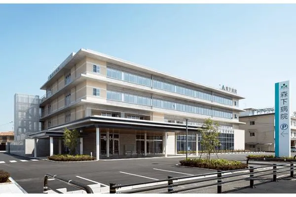 医療法人仁徳会 森下病院・岡山県・看護助手・