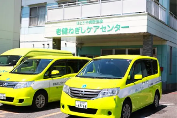 老健ねぎしケアセンター・埼玉県・言語聴覚士・