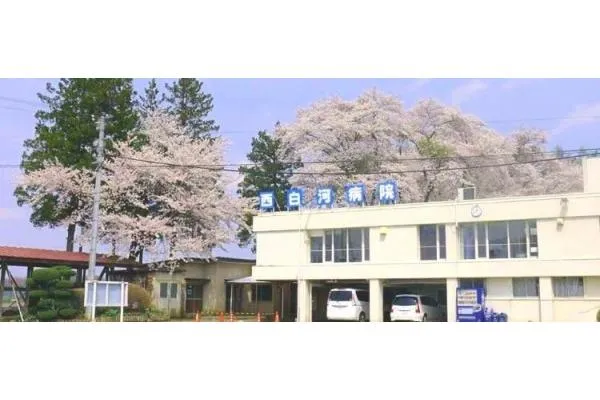医療法人櫻仁会 西白河病院・福島県・作業療法士・