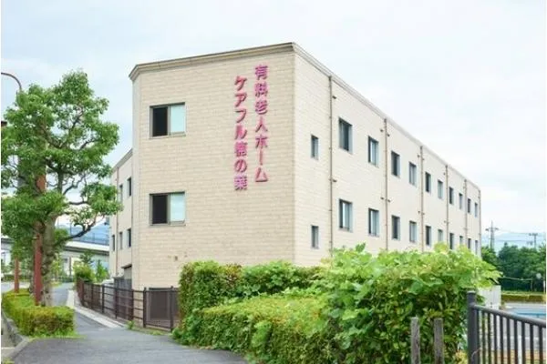 ケアフル楠の葉・滋賀県・介護職・