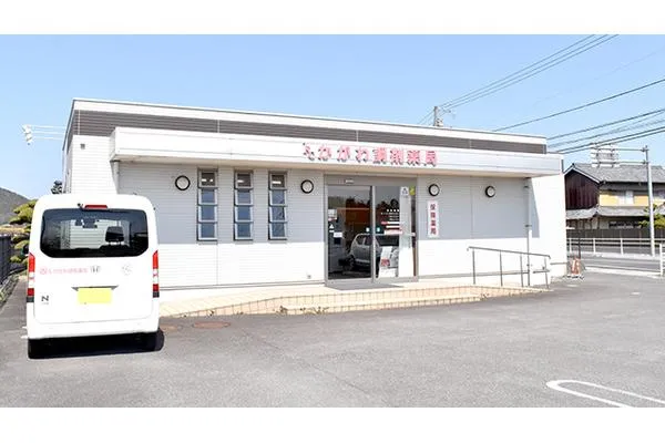 かがわ調剤薬局株式会社・香川県・薬剤師・
