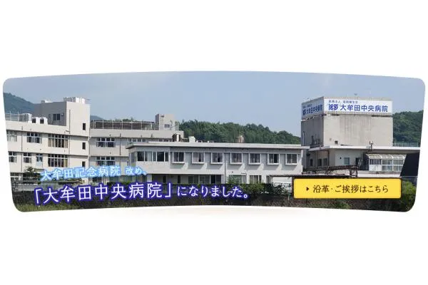 Ö@lP喴ca@EE܎tE
