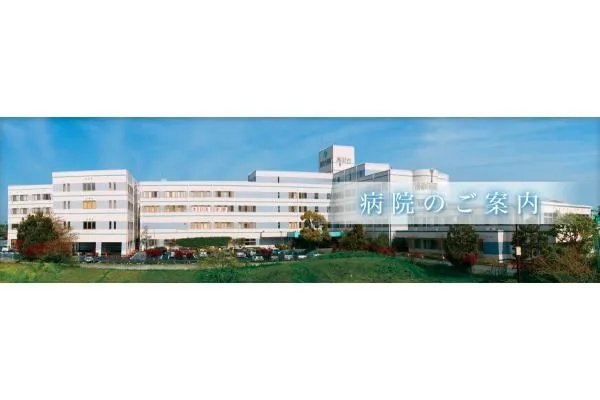 医療法人社団 碩成会 島田台総合病院・千葉県・看護師・
