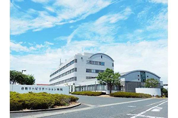社会医療法人 水和会 倉敷リハビリテーション病院・岡山県・社会福祉士・