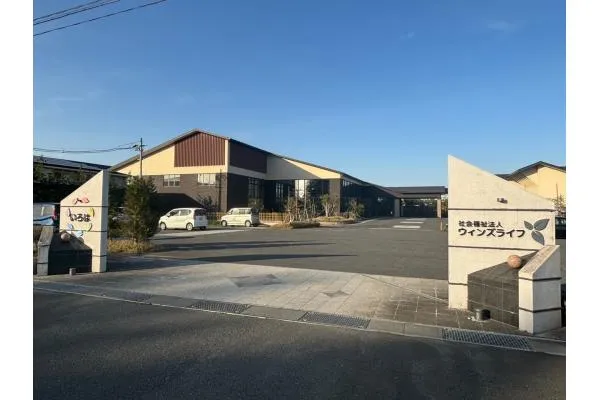 社会福祉法人 ウィンズライフ・宮城県・介護職・