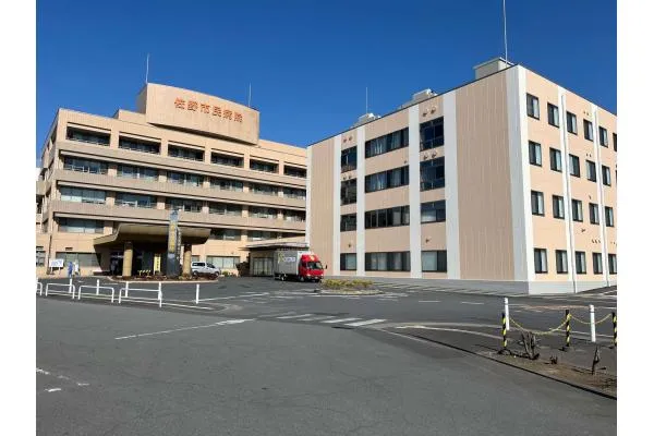 社会医療法人財団 佐野メディカルセンター 佐野市民病院・栃木県・看護師・