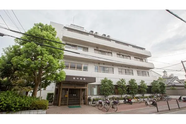 医療法人　西中医学会・大阪府・理学療法士・