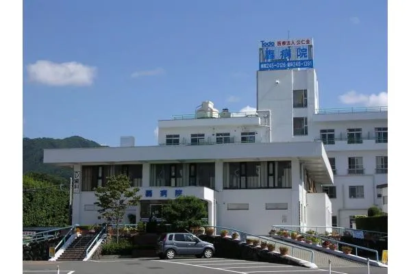 医療法人公仁会 轟病院・長野県・介護職・