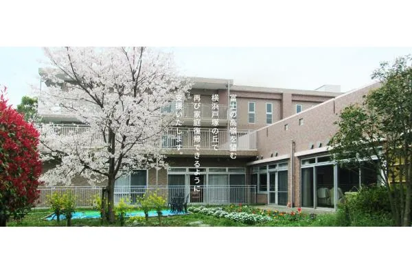 医療法人　積愛会　千の星・よこはま・神奈川県・介護職・