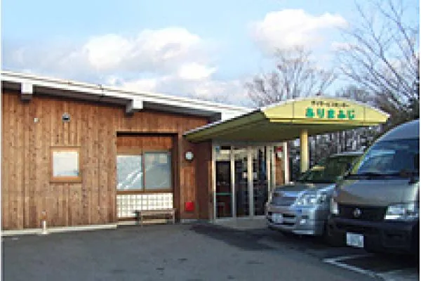ウェルフェアー株式会社 デイサービスセンターありまふじ・兵庫県・ケアマネージャー・