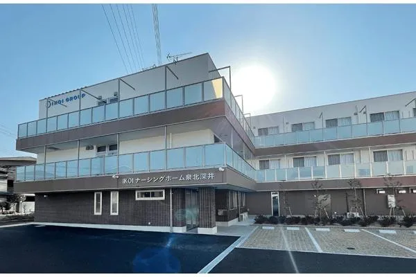 株式会社 蕊 IKOIグループ・大阪府・看護師・