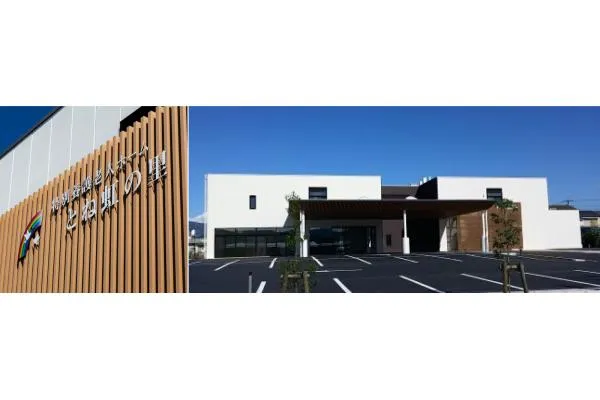 社会福祉法人 とね虹の会・群馬県・介護職・