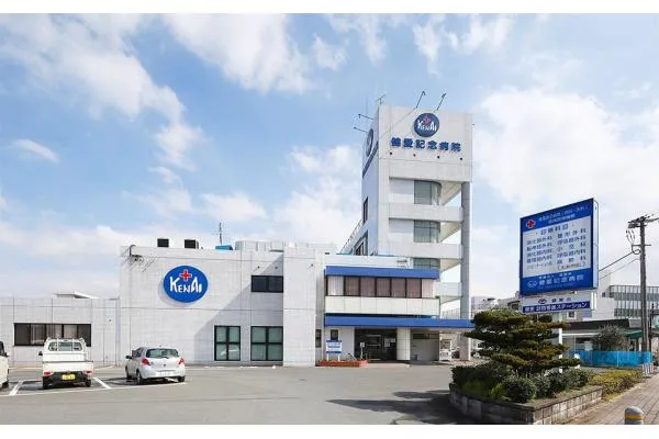 医療法人健愛会　健愛記念病院・福岡県・看護師・