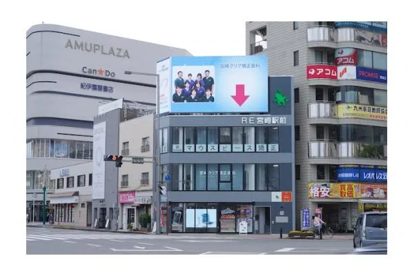 宮崎クリア矯正歯科・宮崎県・歯科医師・