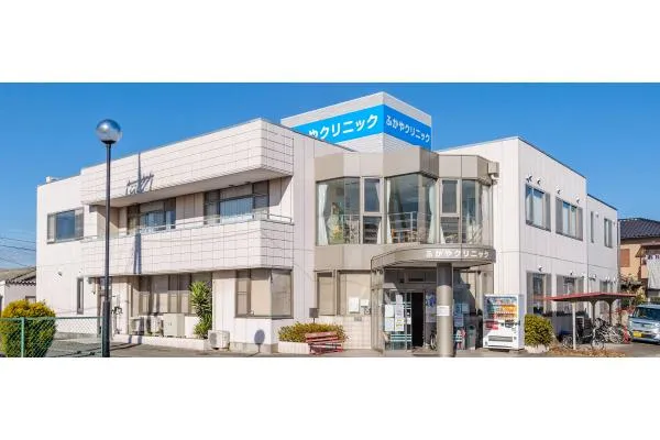 医療法人社団　勝医会　ふかやクリニック・埼玉県・看護師・