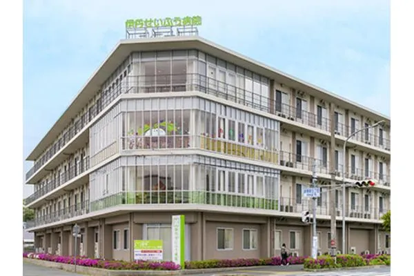 医療法人せいふう会 伊丹せいふう病院・兵庫県・介護職・