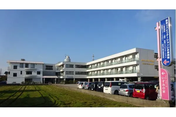 医療法人社団 いずみ会・富山県・介護職・