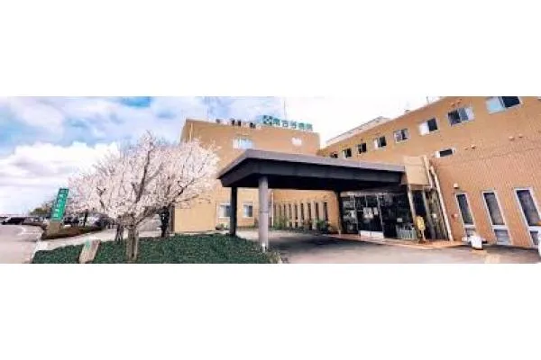 医療法人 聖心会 南古谷病院・埼玉県・看護師・