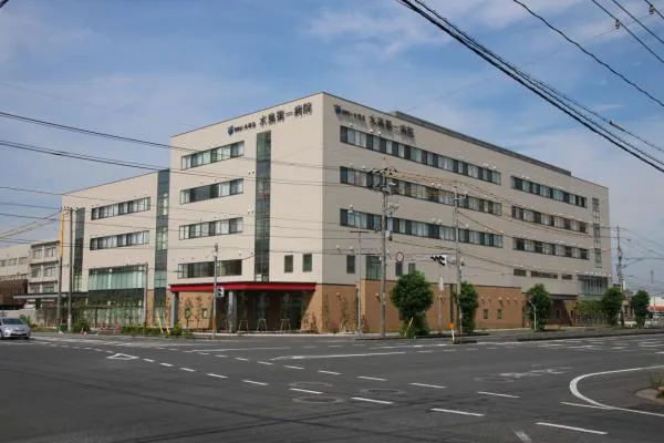 水清会グループ 医療法人水清会 水島第一病院・岡山県・看護師・