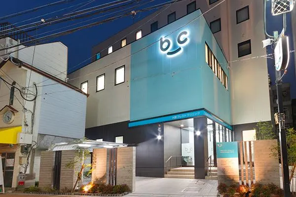 医療法人　英仁会　大阪ブレストクリニック・大阪府・薬剤師・