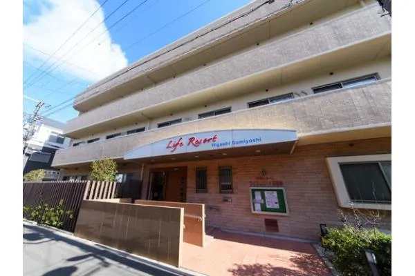 ライフリゾート東住吉・大阪府・看護師・