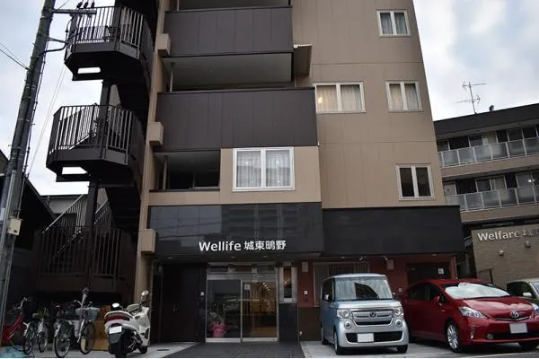 ウェルライフ 城東鴫野 デイサービス・大阪府・介護職・