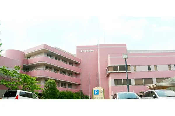 医療法人 横浜平成会 平成横浜病院・神奈川県・理学療法士・