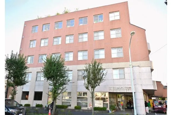 医療法人社団 慶泉会・東京都・作業療法士・