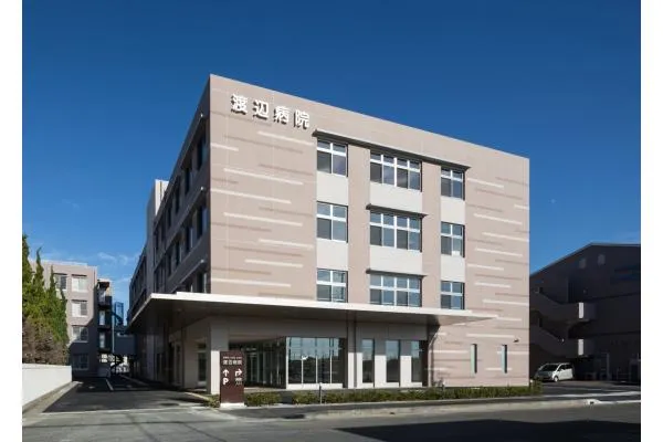 渡辺病院・茨城県・看護師・