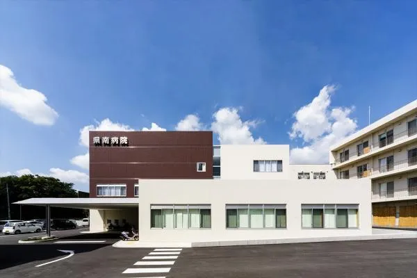 医療法人財団 県南病院・茨城県・看護助手・