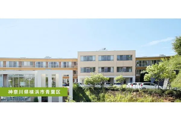 医療法人社団医誠会 プラチナ・ヴィラ青葉台・神奈川県・言語聴覚士・