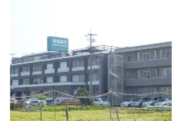 医療法人　幸会　南陽病院・愛知県・看護師・
