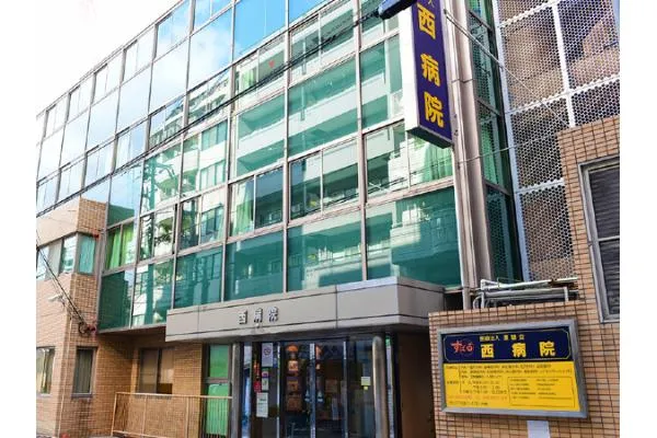 医療法人　康雄会　西病院・兵庫県・医療ソーシャルワーカー・
