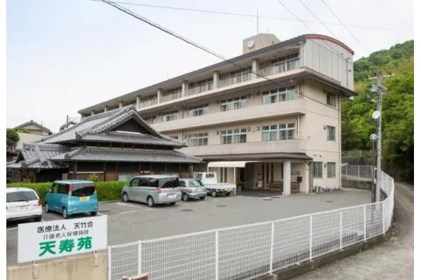 医療法人天竹会　老人保健施設　天寿苑・和歌山県・ケアマネージャー・