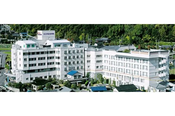 五日市記念病院・廿日市記念病院・広島県・看護師・